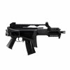 Umarex - Replika HK G36C Sportsline (2.5931X)